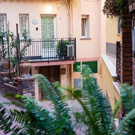 Domus Enea Apartamento